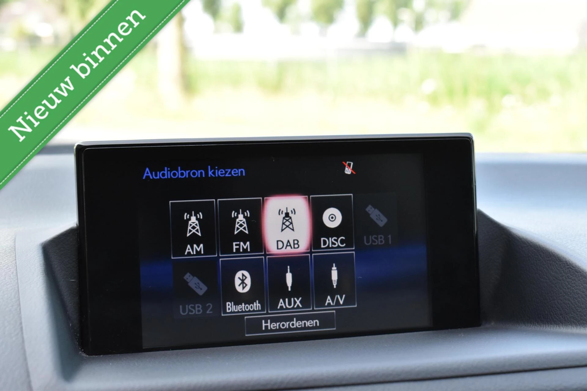 Hoofdafbeelding Lexus CT