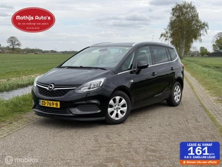 Opel Zafira 1.4 Turbo Online Edition 7 persoons! Goed onderhouden! Nette auto!