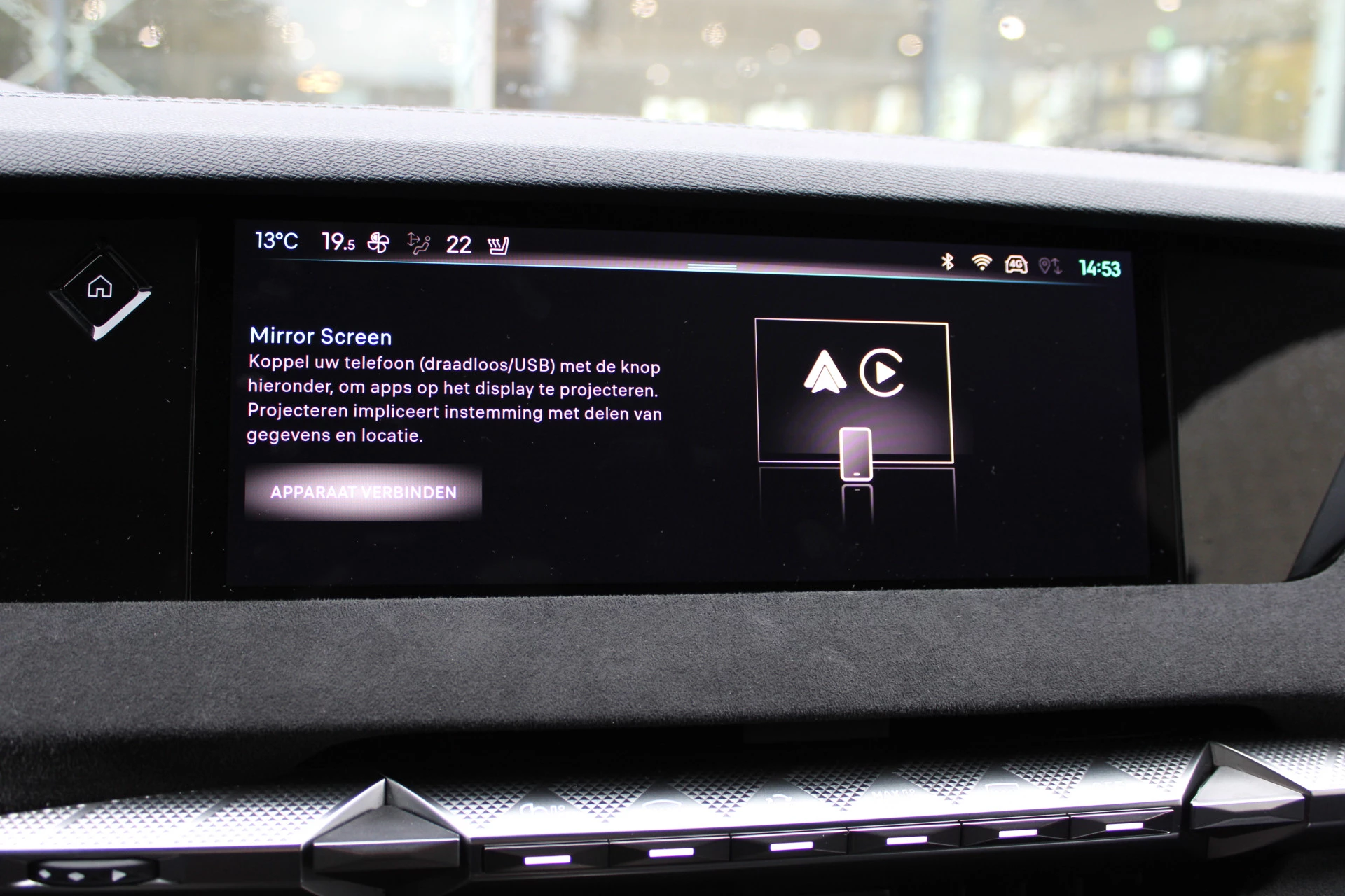 Hoofdafbeelding DS DS 4