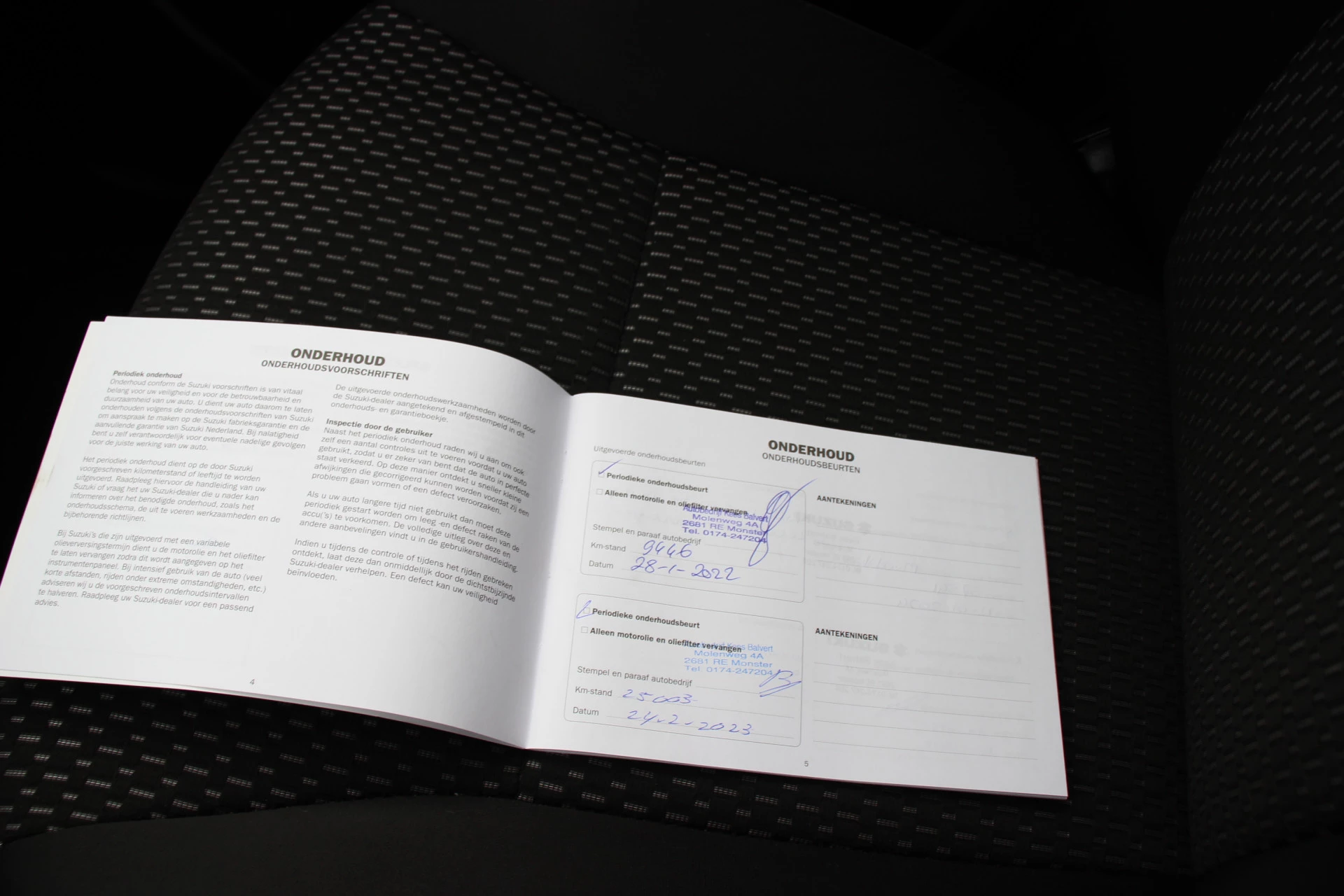 Hoofdafbeelding Suzuki Ignis