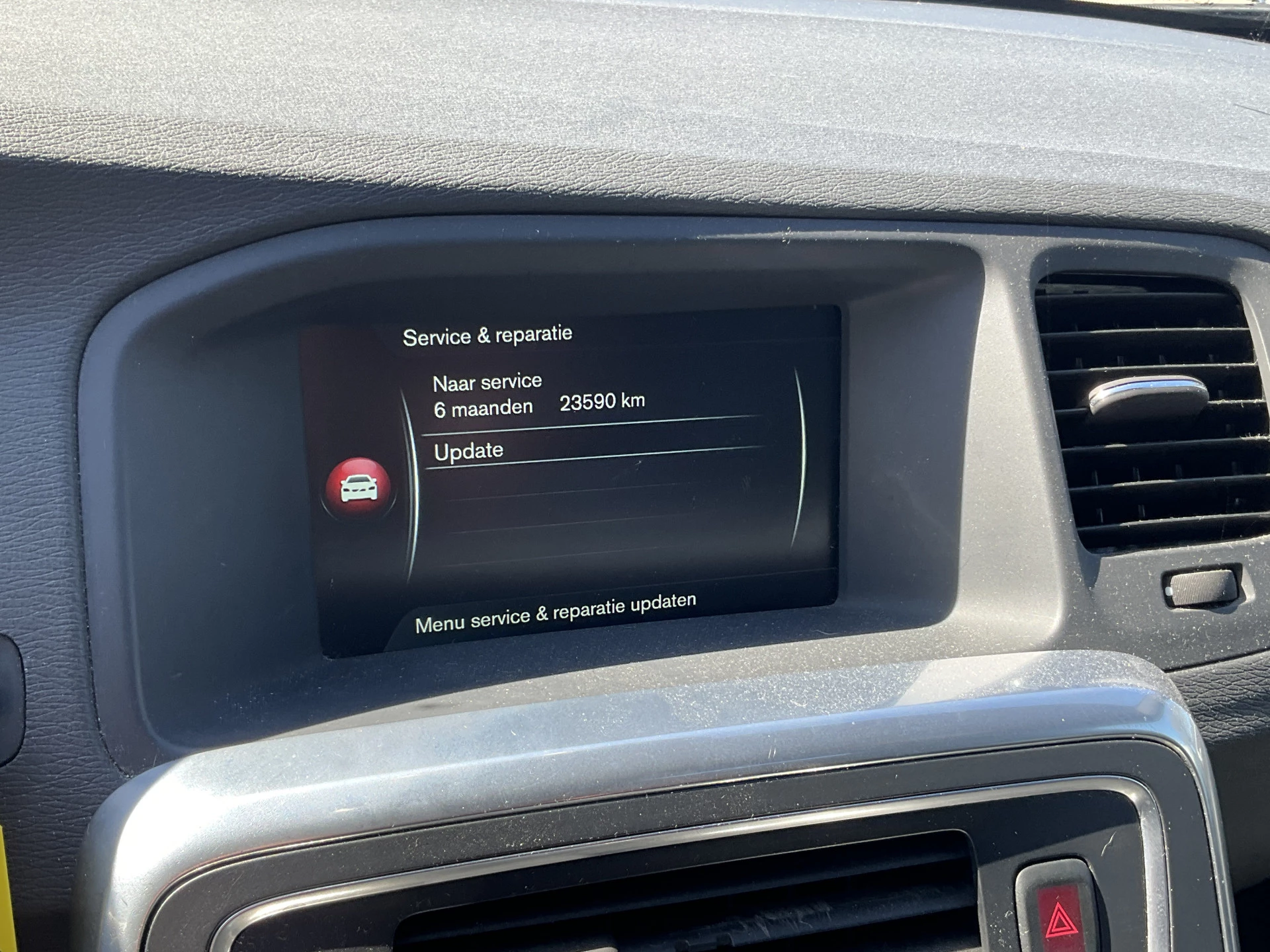 Hoofdafbeelding Volvo V60