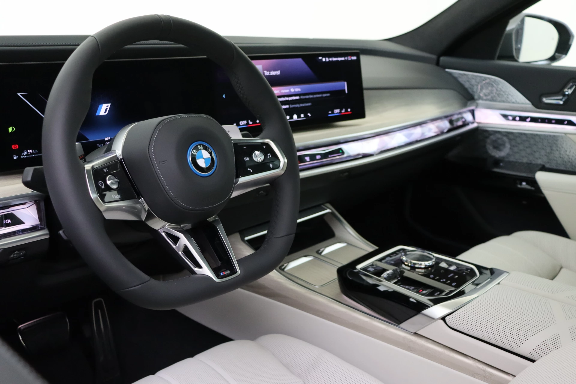 Hoofdafbeelding BMW 7 Serie
