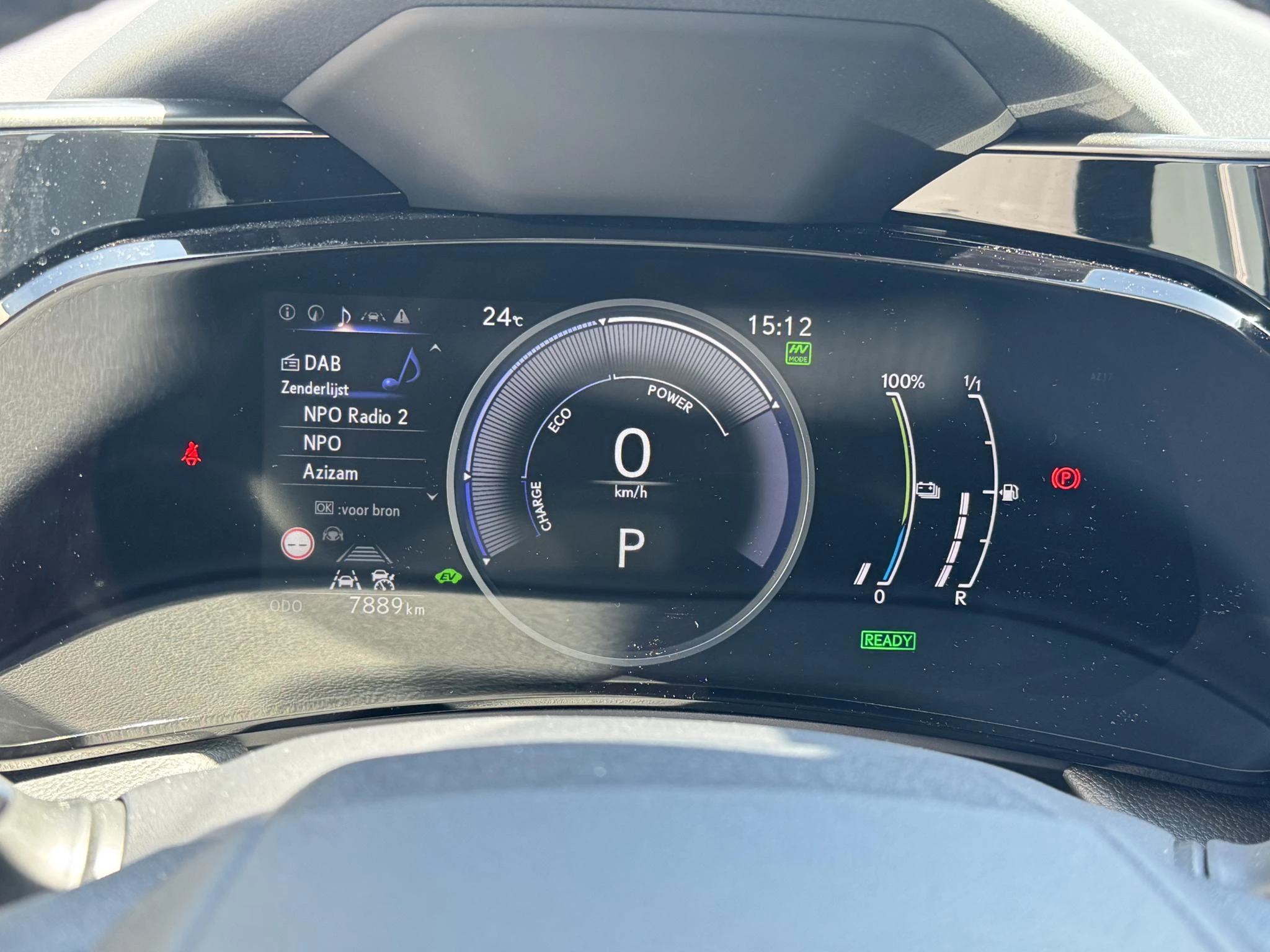 Hoofdafbeelding Lexus NX