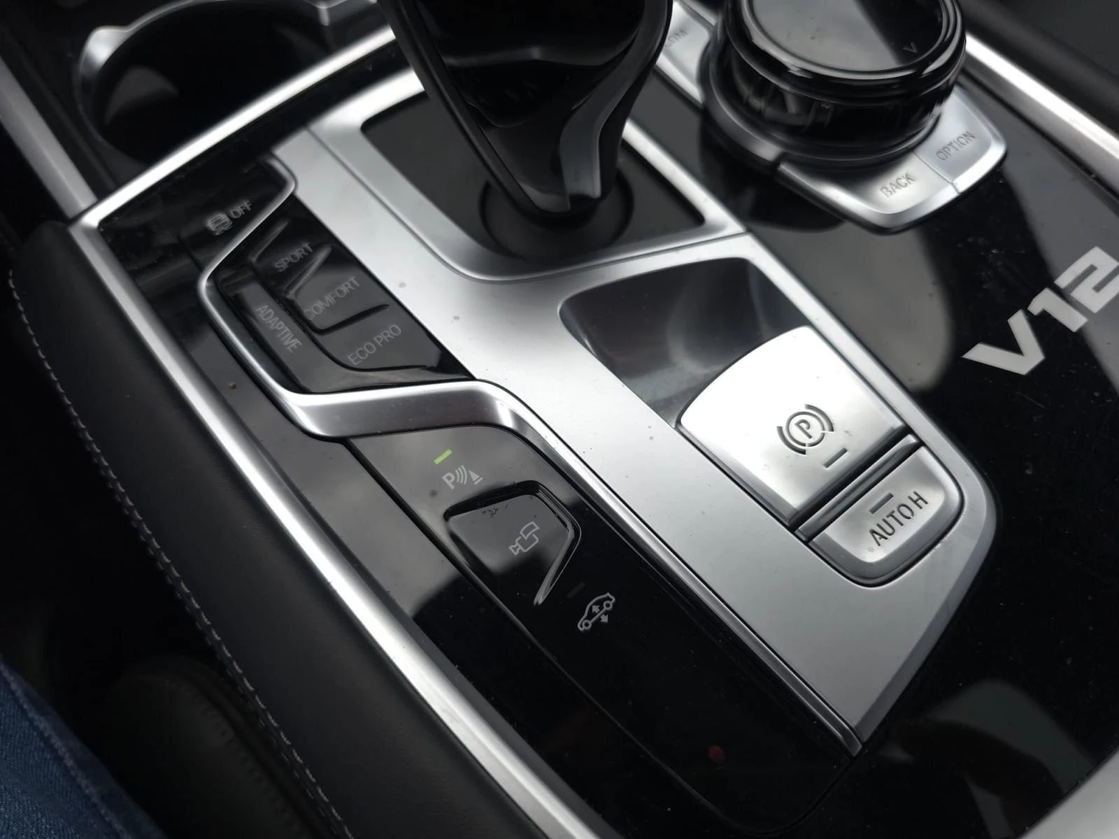 Hoofdafbeelding BMW 7 Serie