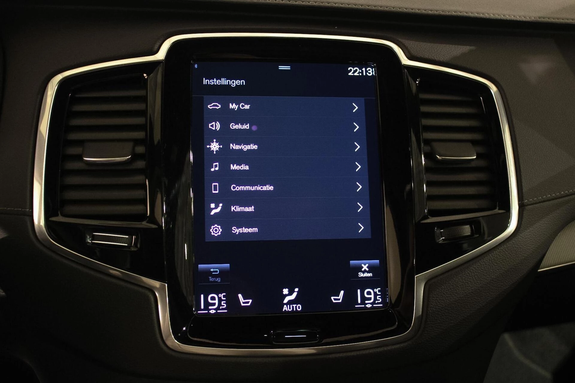 Hoofdafbeelding Volvo XC90