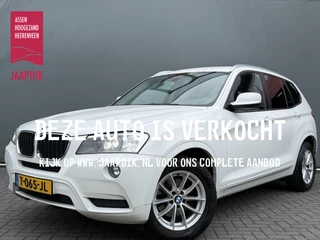 BMW X3 BWJ 2013 sDrive 18d 143 PK AUTOMAAT FULL LED | NAVI | CLIMA | CRUISE | BLUETOOTH | LMV | PDC