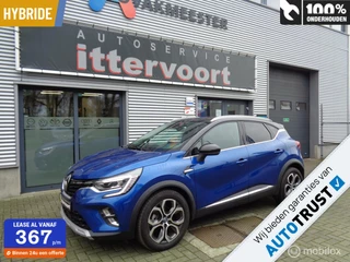 Renault Captur 1.6 E-Tech Plug-in Hybrid 160 Intens