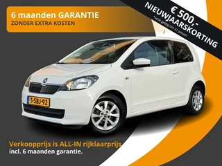 Škoda Citigo 1.0 AUTOMAAT AMBITION AIRCO/LMV/CRUISE/STOELVERW./NL-AUTO