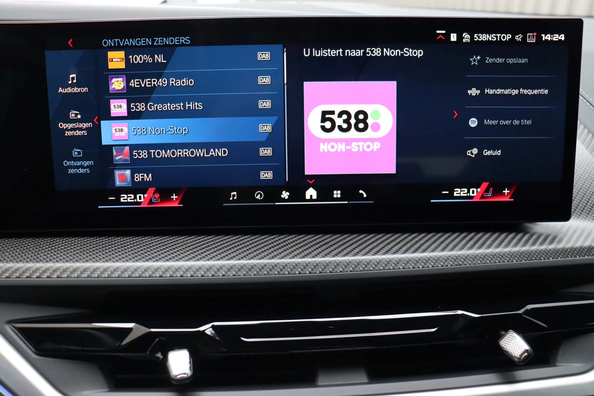 Hoofdafbeelding BMW XM