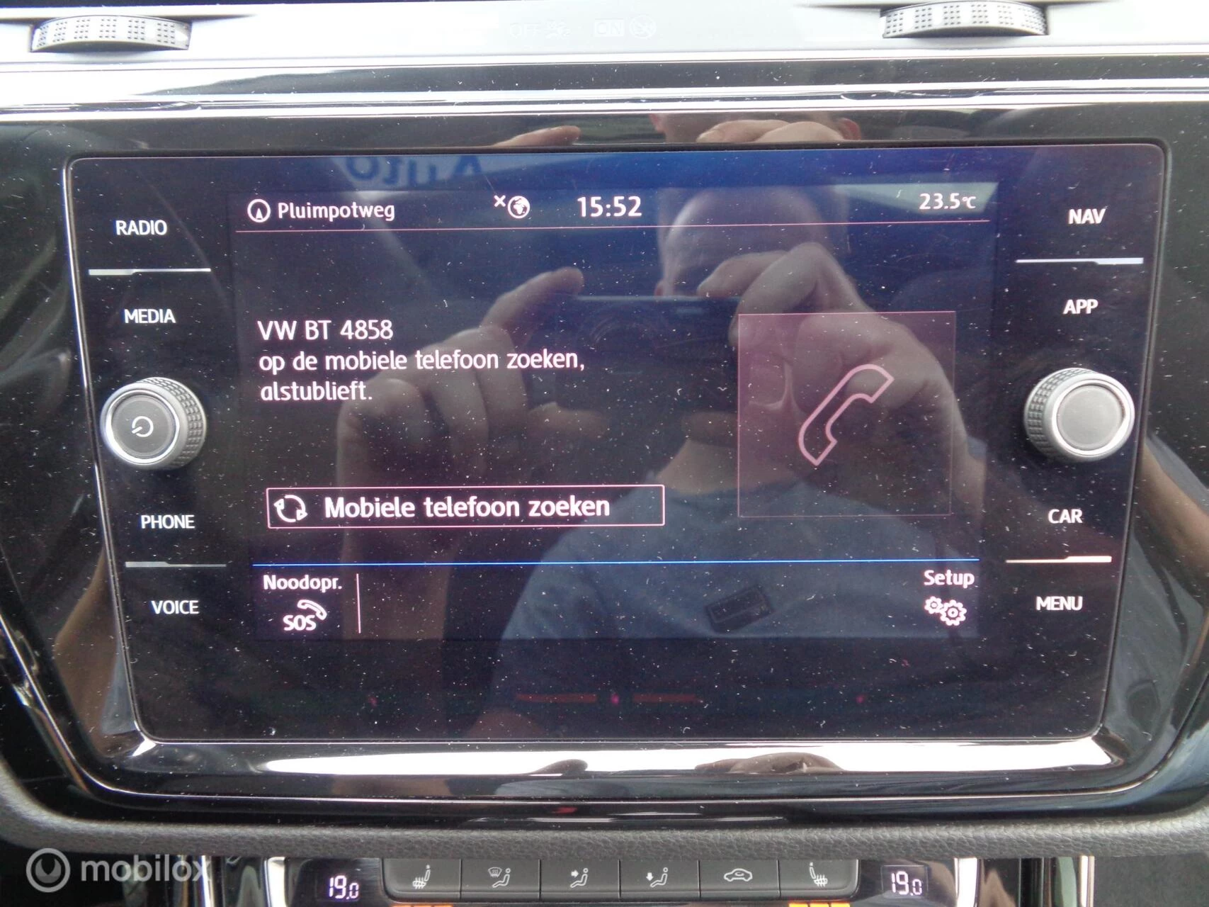 Hoofdafbeelding Volkswagen Touran