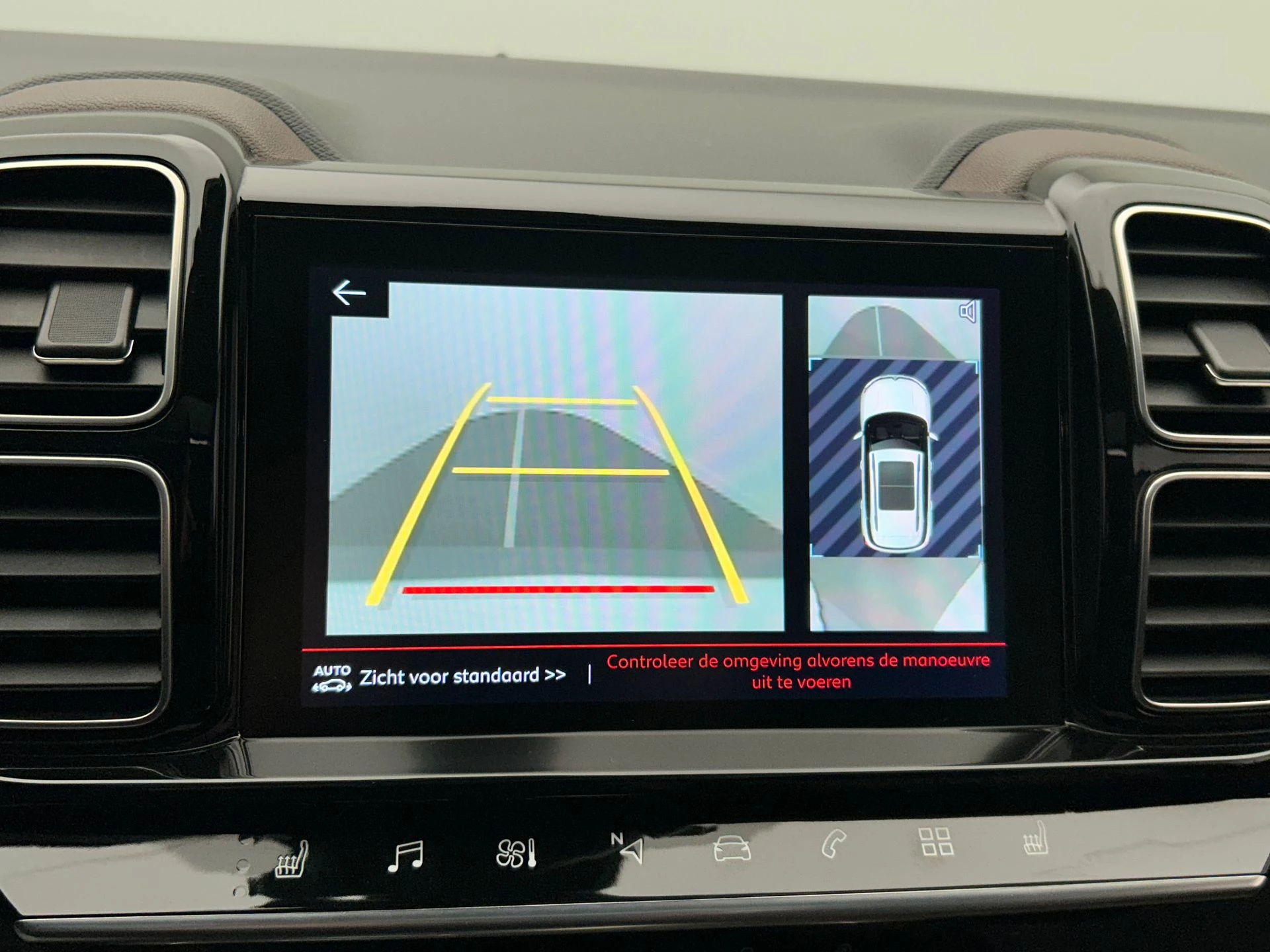 Hoofdafbeelding Citroën C5 Aircross