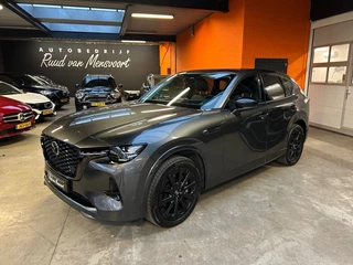 Hoofdafbeelding Mazda CX-60 Mazda CX-60 2.5 PHEV HOMURA + / 360 Camera / Ad-Cruise / Bose / Trekhaak