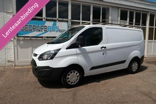 Ford Transit Custom 2.2 TDCI L1H1 | AIRCO | BIJRIJDERSBANK | TREKHAAK | IMPERIAAL