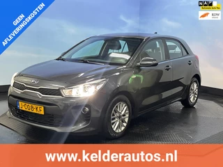 Kia Rio 1.0 TGDI DynamicLine Airco | Navi | Cruise | Camera | Trekhaak