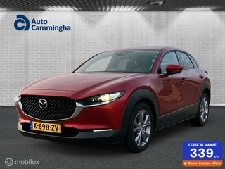 Hoofdafbeelding Mazda CX-30