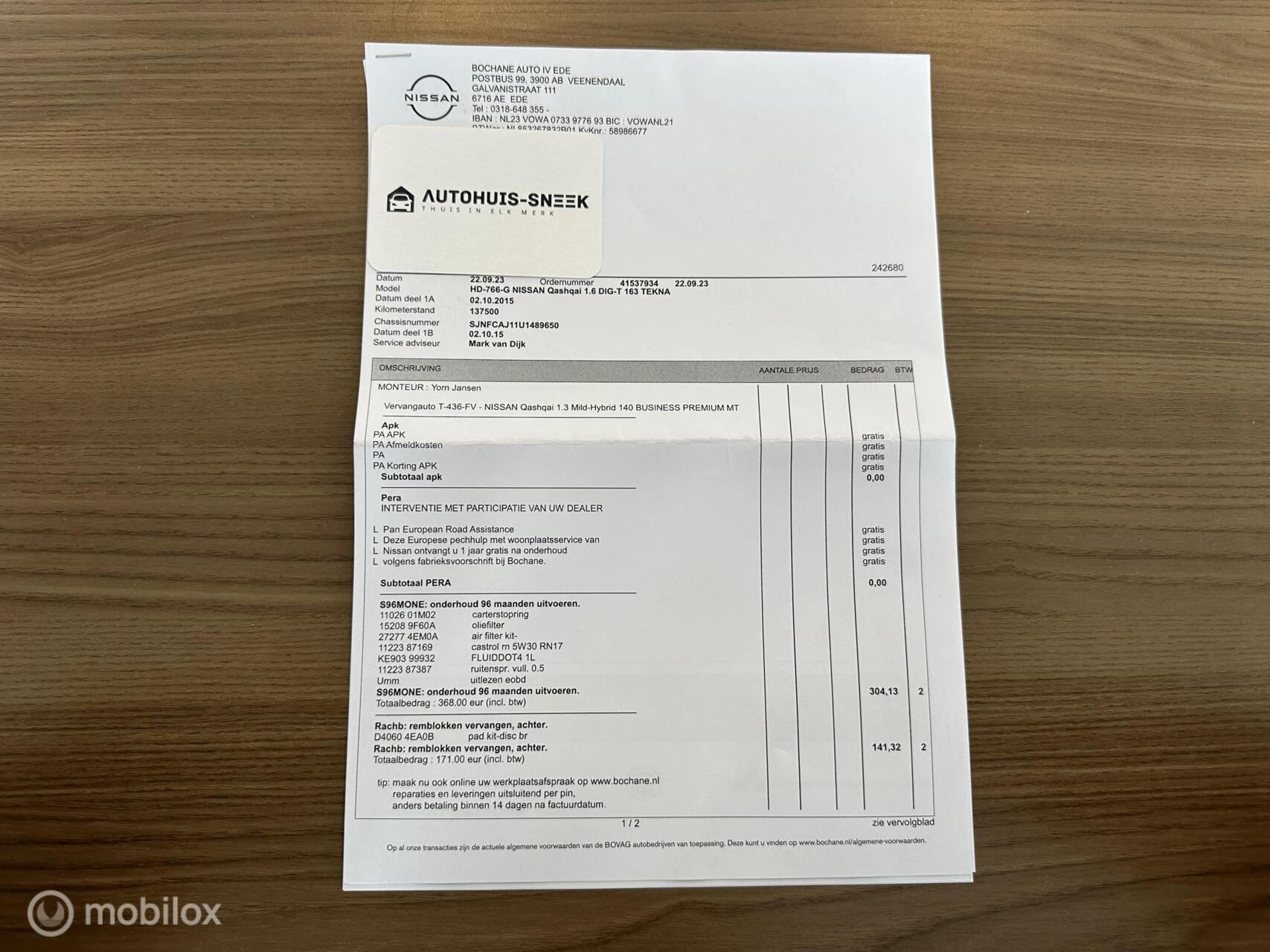 Hoofdafbeelding Nissan QASHQAI