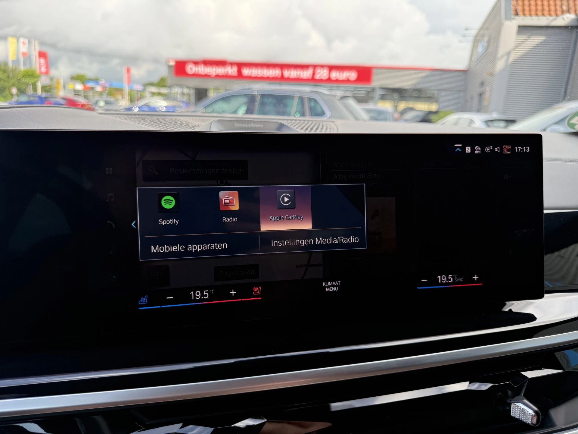 Hoofdafbeelding BMW X7