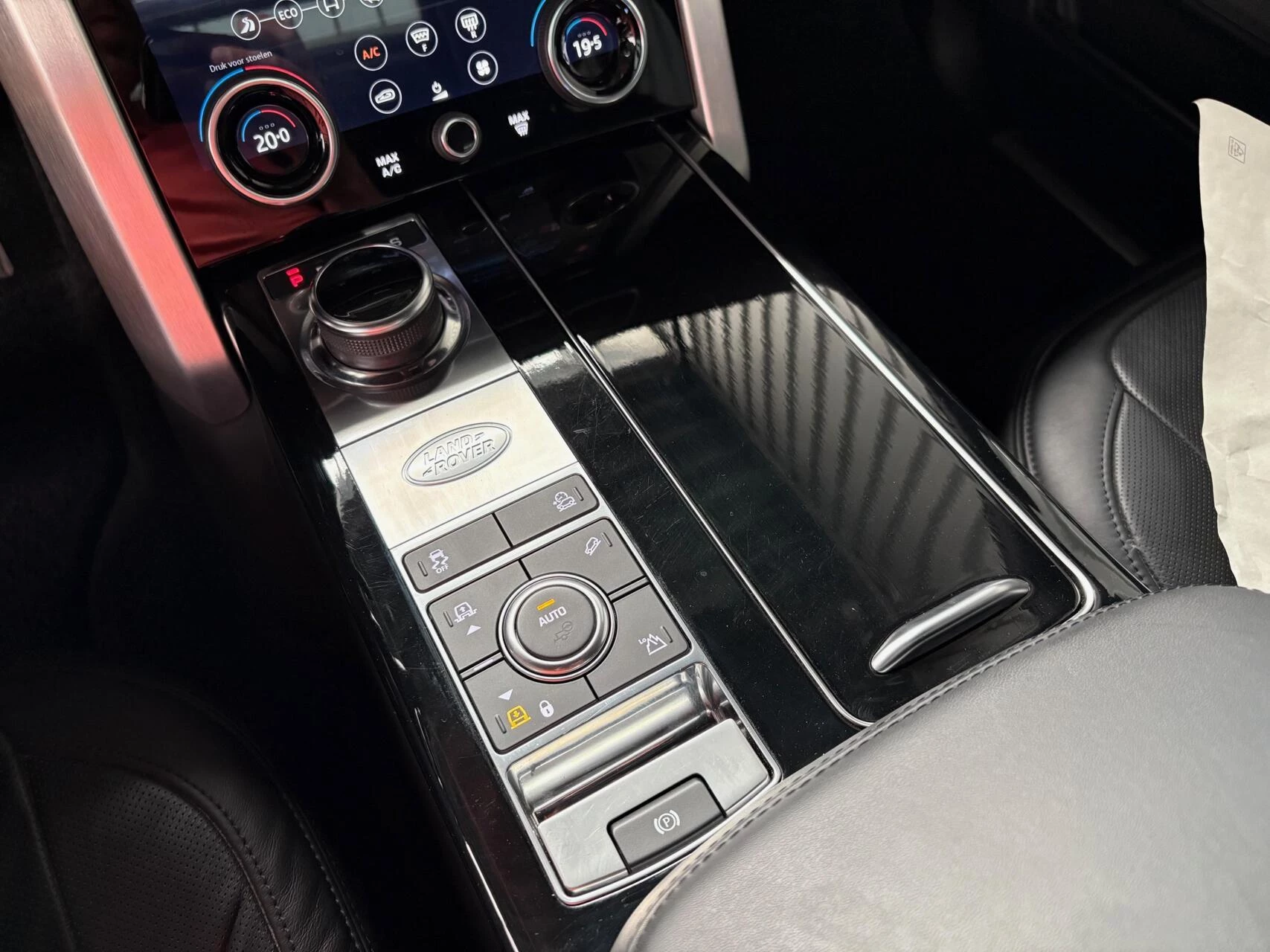 Hoofdafbeelding Land Rover Range Rover