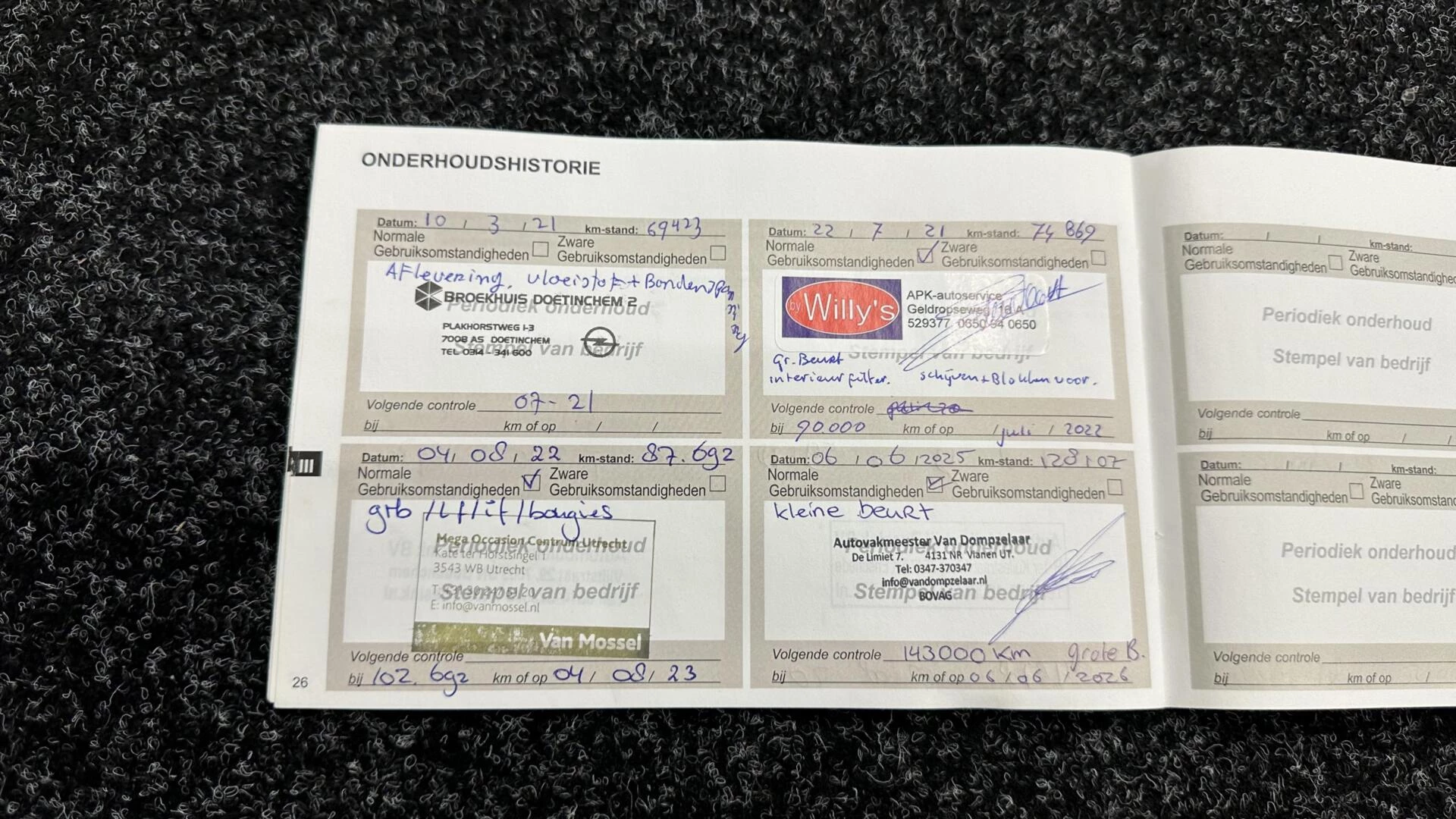 Hoofdafbeelding DS DS 3