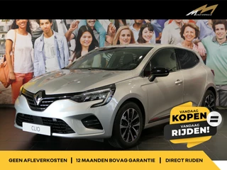 Renault Clio 1.0 TCe 90 Techno - Occasion Lease vanaf €349 p/m - *Vraag naar beschikbaarheid!* - Allseasons - Camera - 9.3 Inch beeld - Sensoren V+A