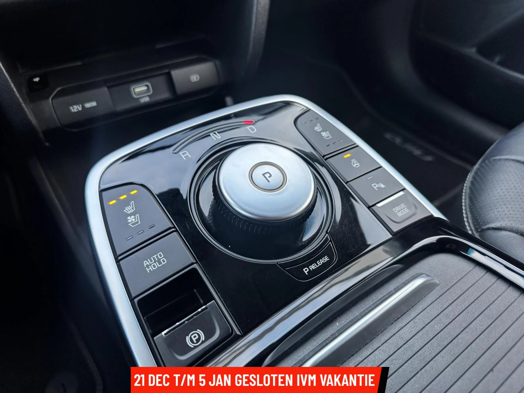 Hoofdafbeelding Kia e-Niro