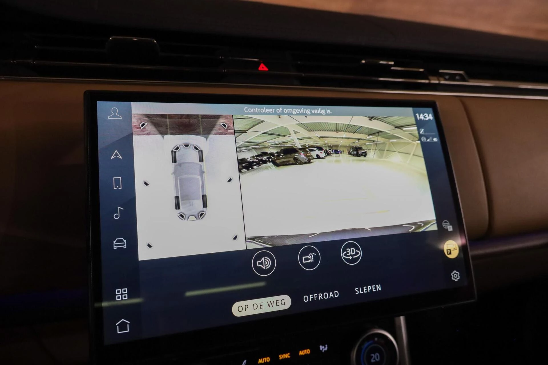 Hoofdafbeelding Land Rover Range Rover
