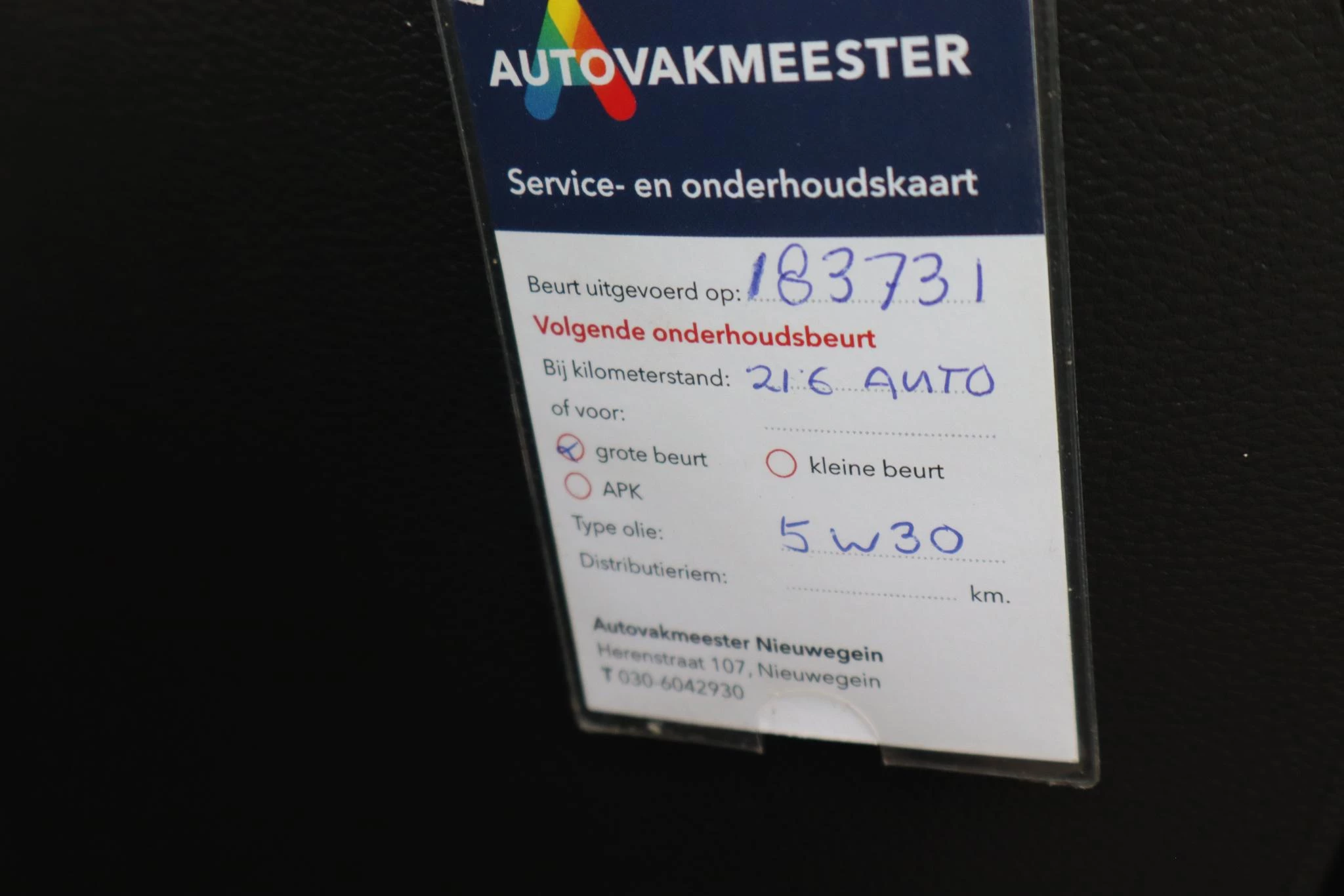 Hoofdafbeelding Opel Astra