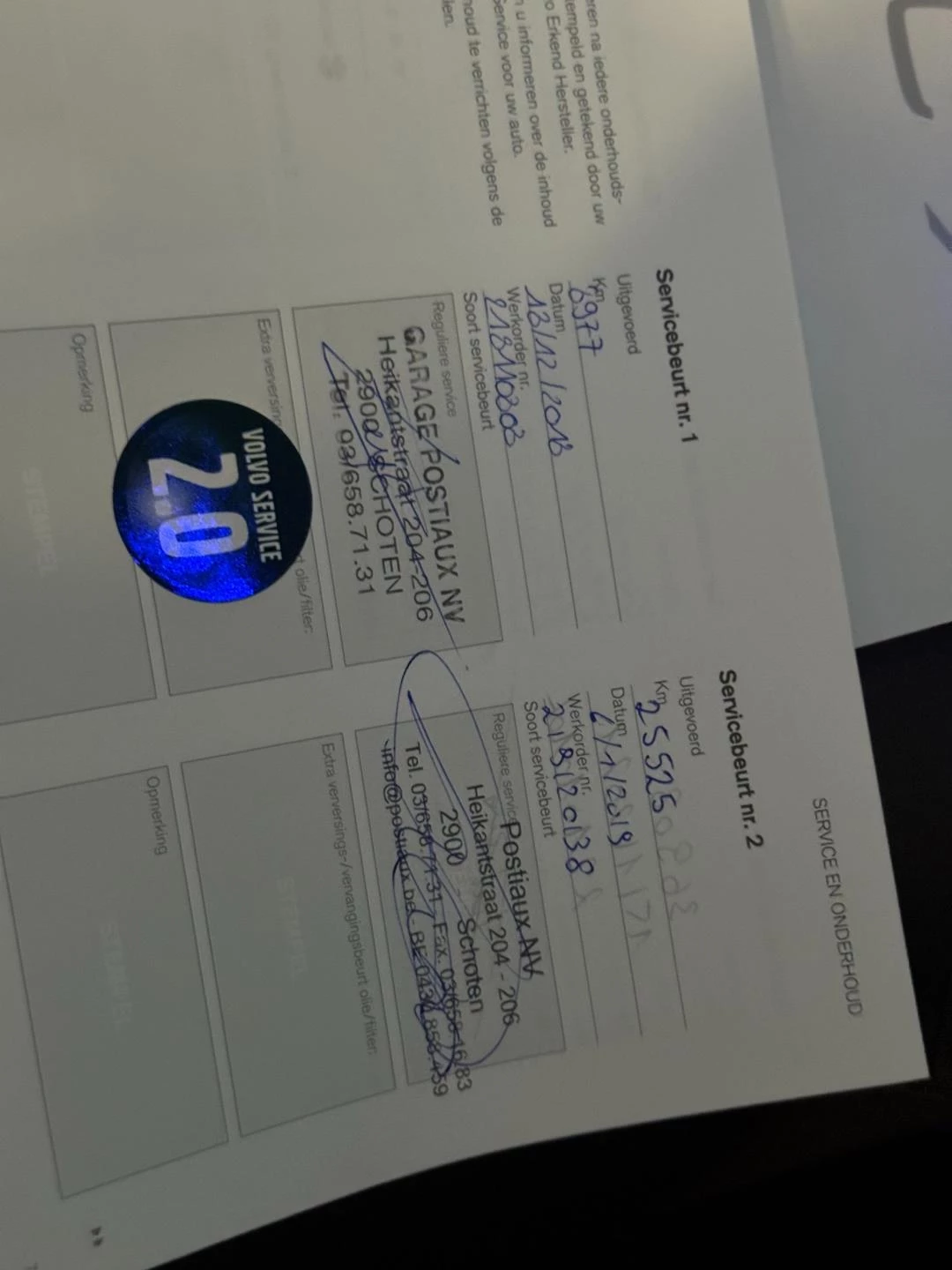 Hoofdafbeelding Volvo XC90