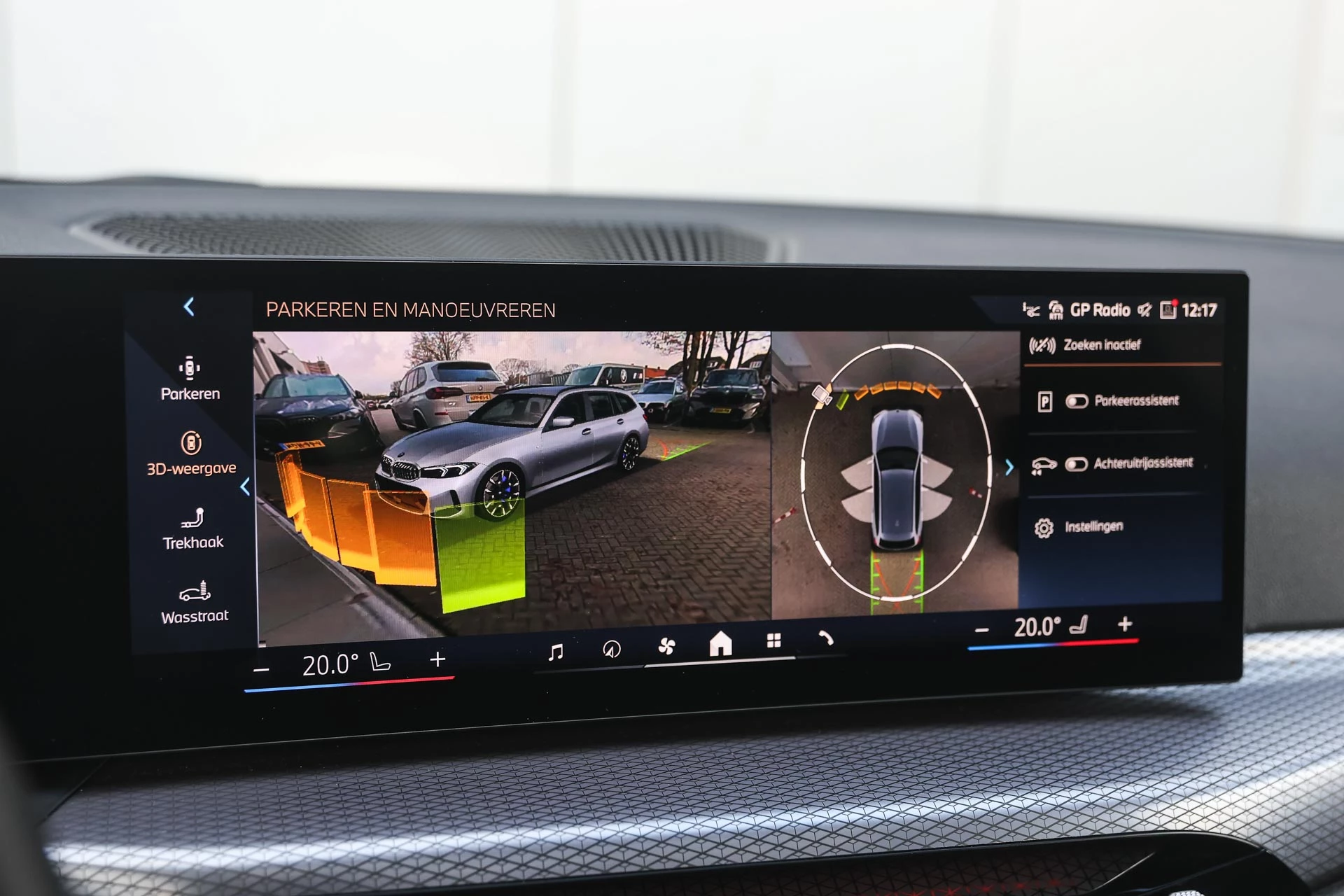 Hoofdafbeelding BMW 3 Serie