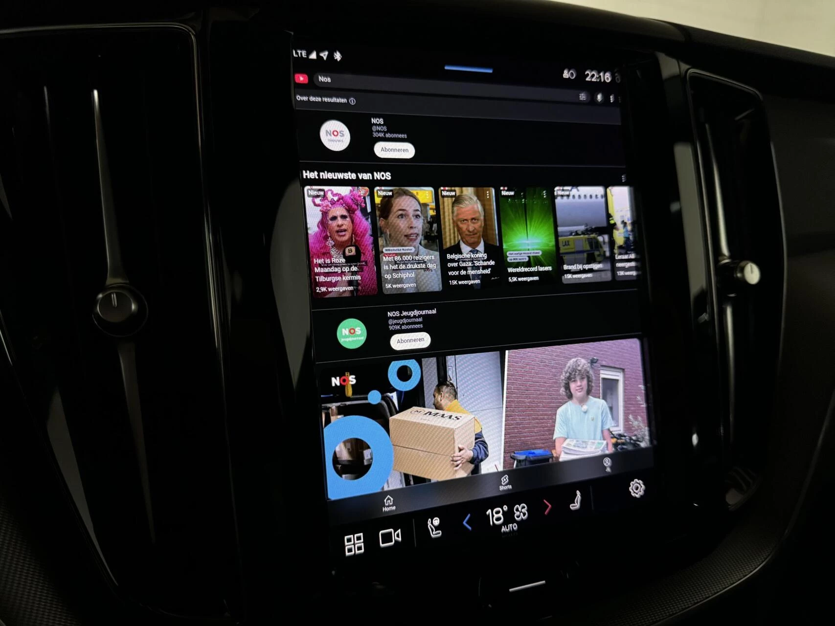 Hoofdafbeelding Volvo XC60