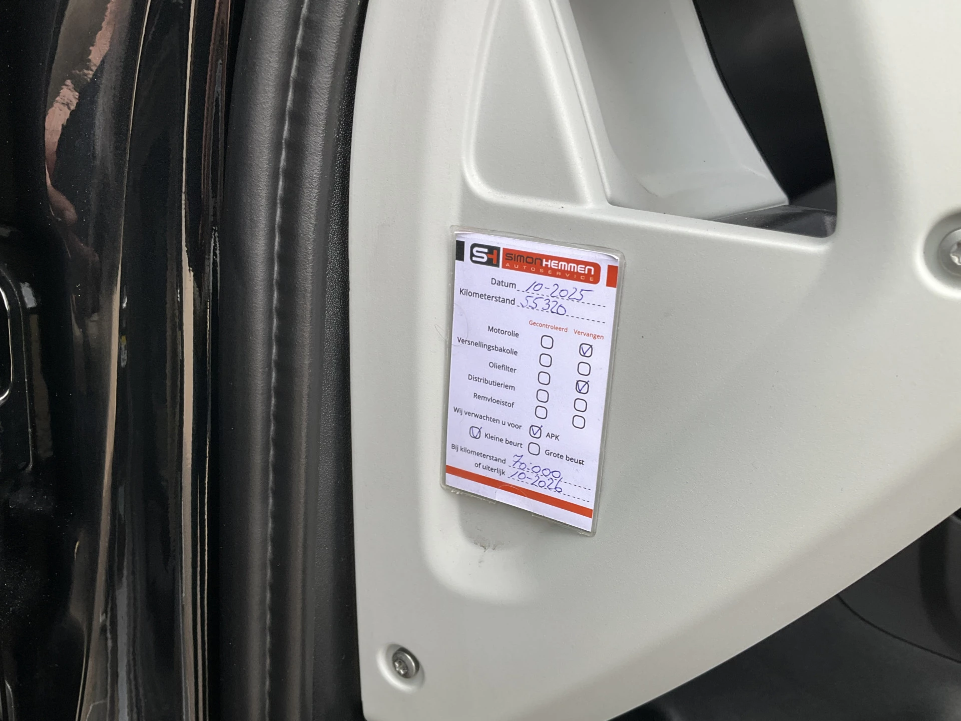 Hoofdafbeelding Land Rover Defender