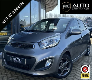 Kia Picanto 1.0 CVVT Design Edition | Nette Staat | Lederen Bekleding | Trekhaak | 5 Deurs | Airco | Parkeersensoren |