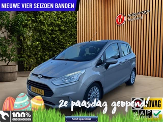 Ford B-Max 1.0 EcoBoost Titanium|Navi|Camera|Nap|Boekjes