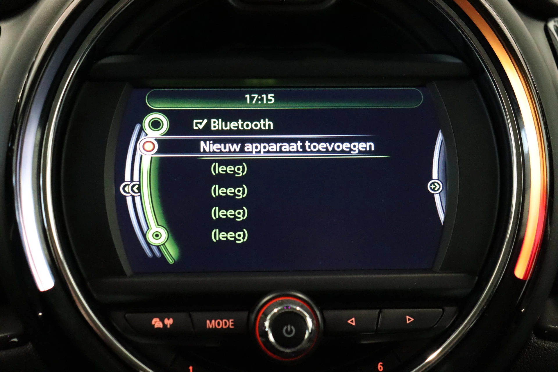 Hoofdafbeelding MINI Clubman