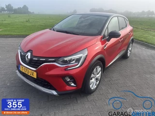 Renault Captur 1.6 E-Tech Plug-in Hybrid 160 Initiale Paris