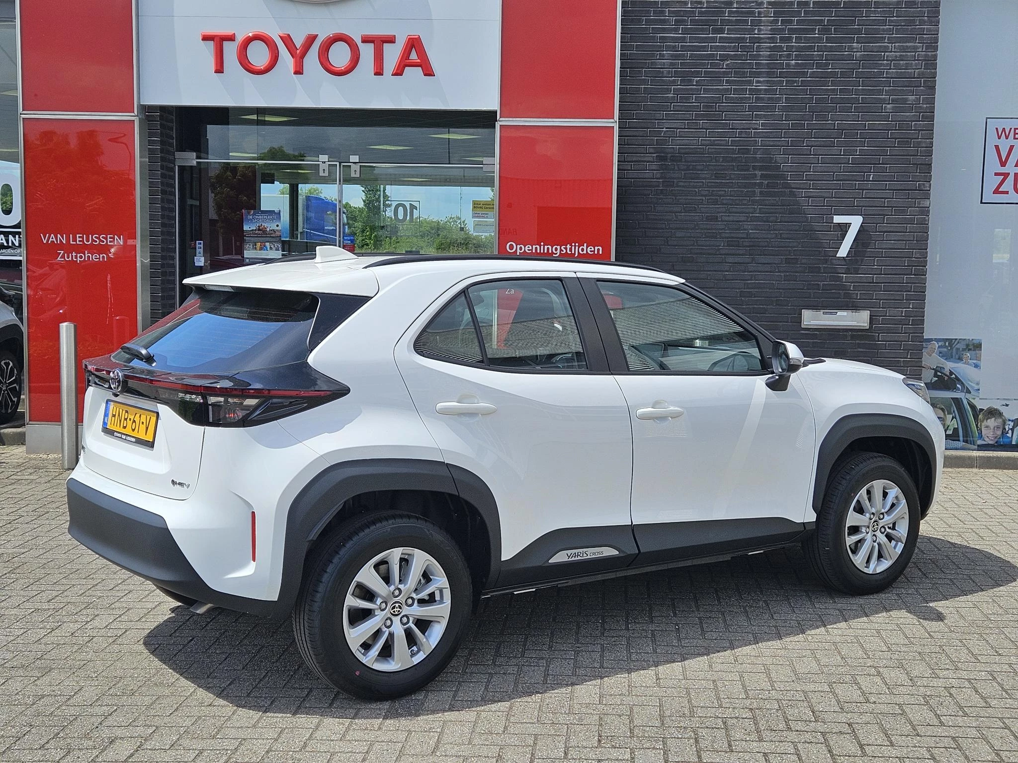 Hoofdafbeelding Toyota Yaris Cross