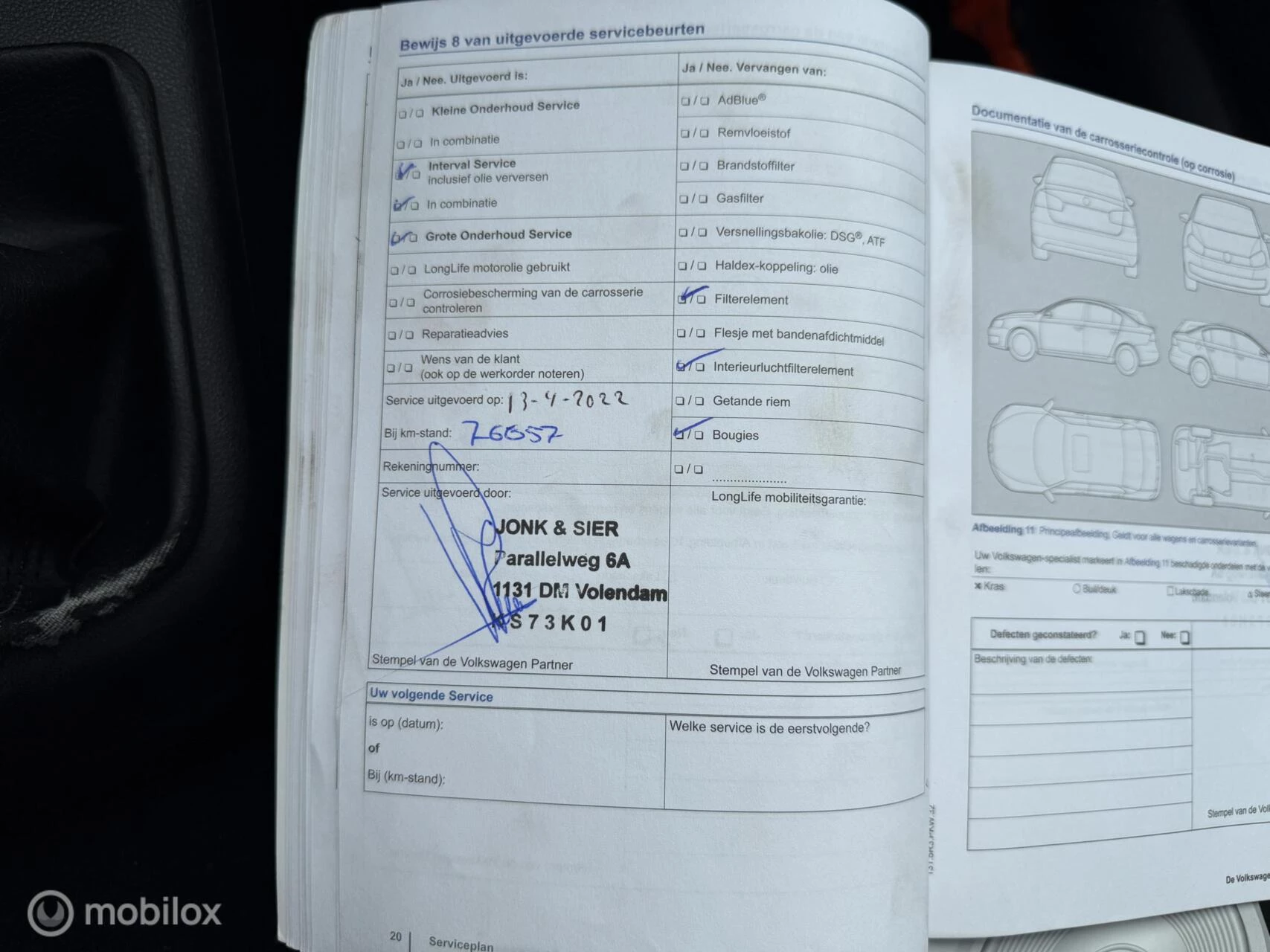 Hoofdafbeelding Volkswagen up!