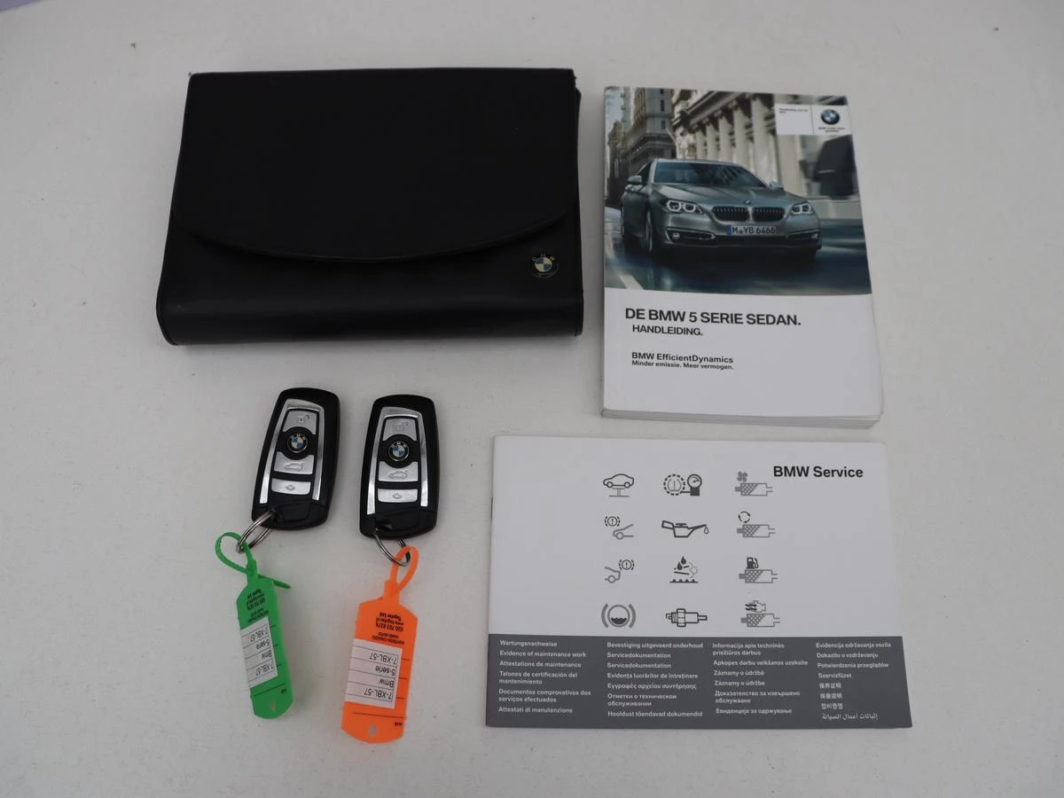 Hoofdafbeelding BMW 5 Serie