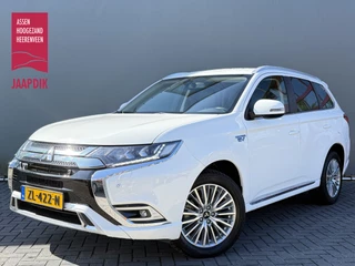 Hoofdafbeelding Mitsubishi Outlander Mitsubishi Outlander BWJ 2019 2.4 135 PK PHEV Intense NWE APK CARPLAY / CAMERA / KEYLESS / CLIMA / NAVI / CRUISE / BLUETOOTH / PDC / LMV 18 INCH / ISOFIX / PRIV. GLAS / LED / MULTIFUNCT. STUUR / DAB