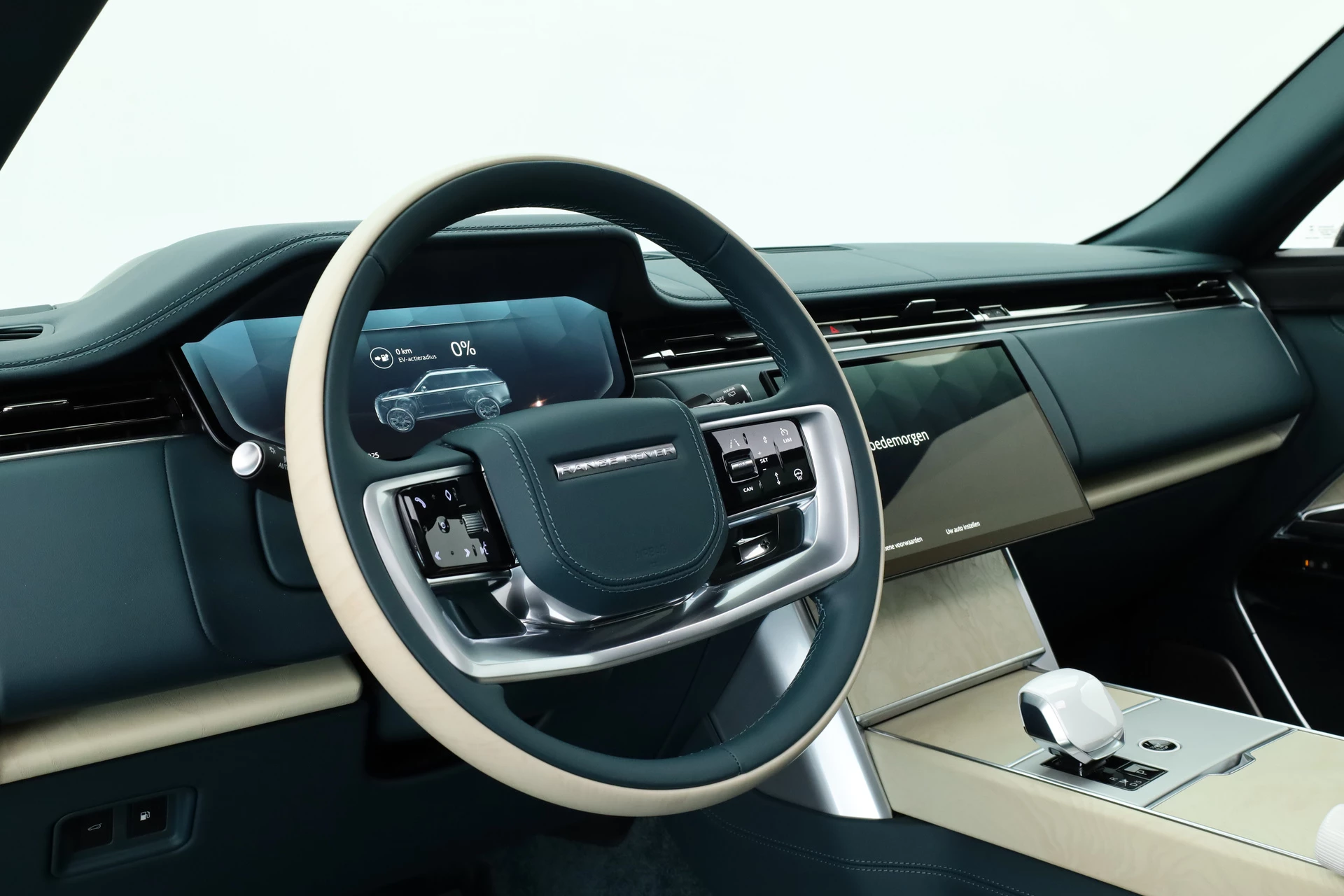 Hoofdafbeelding Land Rover Range Rover