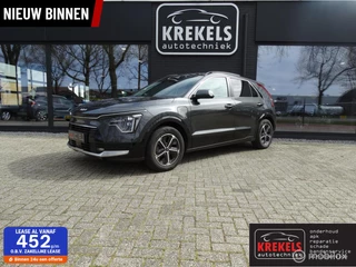 Kia Niro 1.6 GDi PHEV DynamicPlusLine | Stuur/Stoelverw.