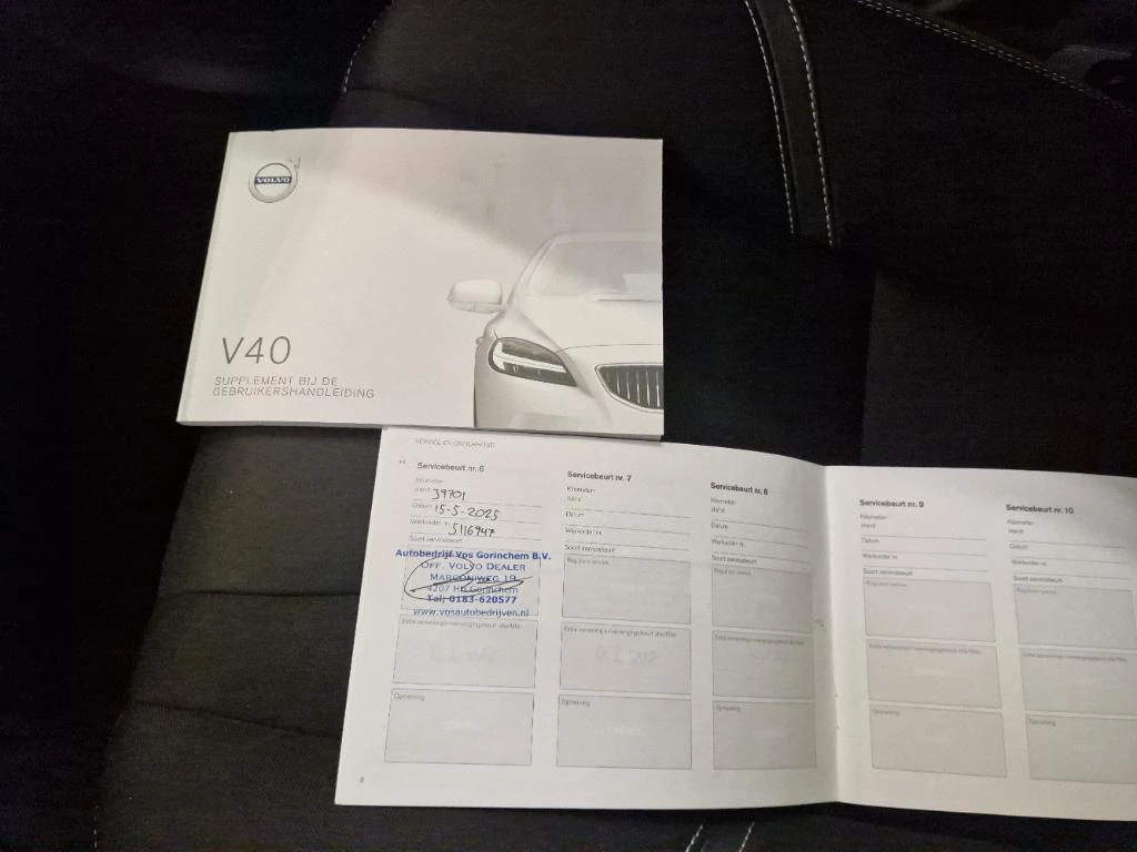 Hoofdafbeelding Volvo V40