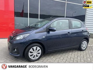 Peugeot 108 1.0 e-VTi Active