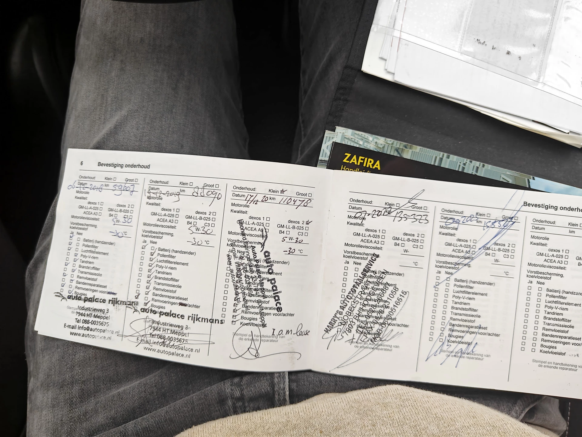 Hoofdafbeelding Opel Zafira