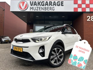 Kia Stonic 1.0 T-GDi DynamicPlusLine // NAVI // APPLE-ANDROID AUTO // CLIMA // DAB // STUUR+STOELVERWARMING //