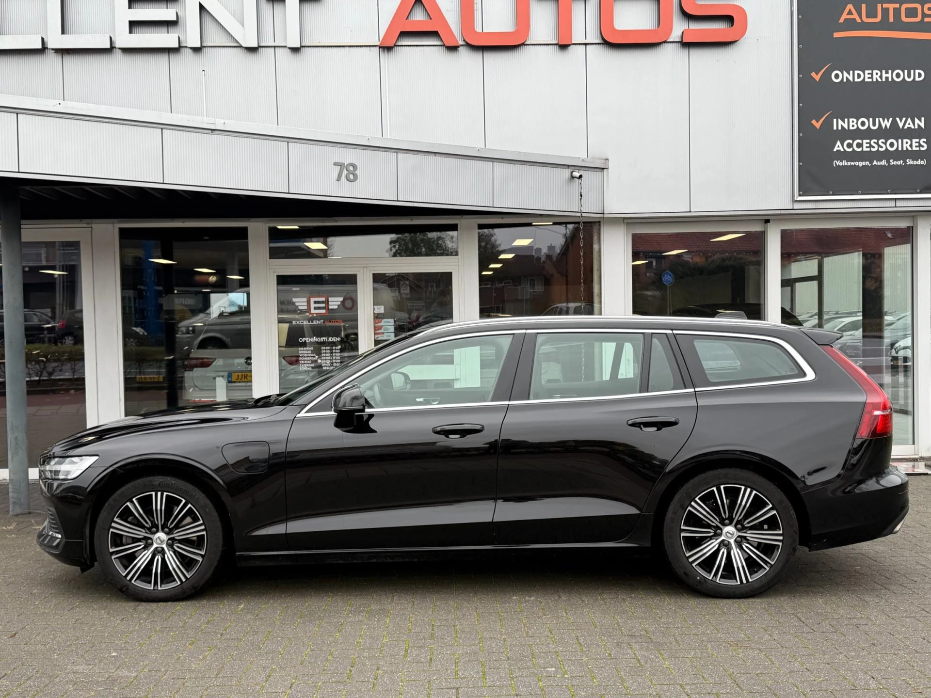 Hoofdafbeelding Volvo V60