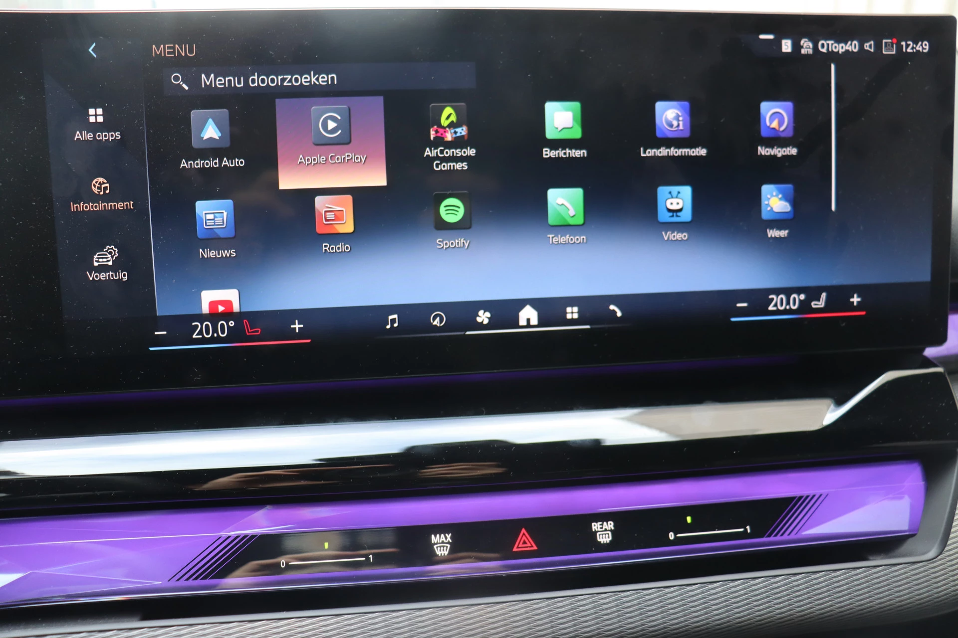 Hoofdafbeelding BMW i5