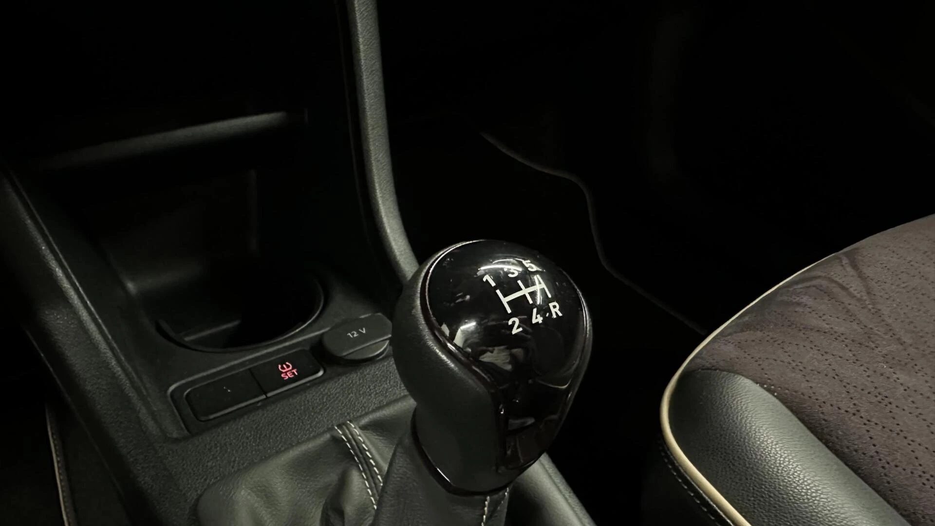 Hoofdafbeelding SEAT Mii