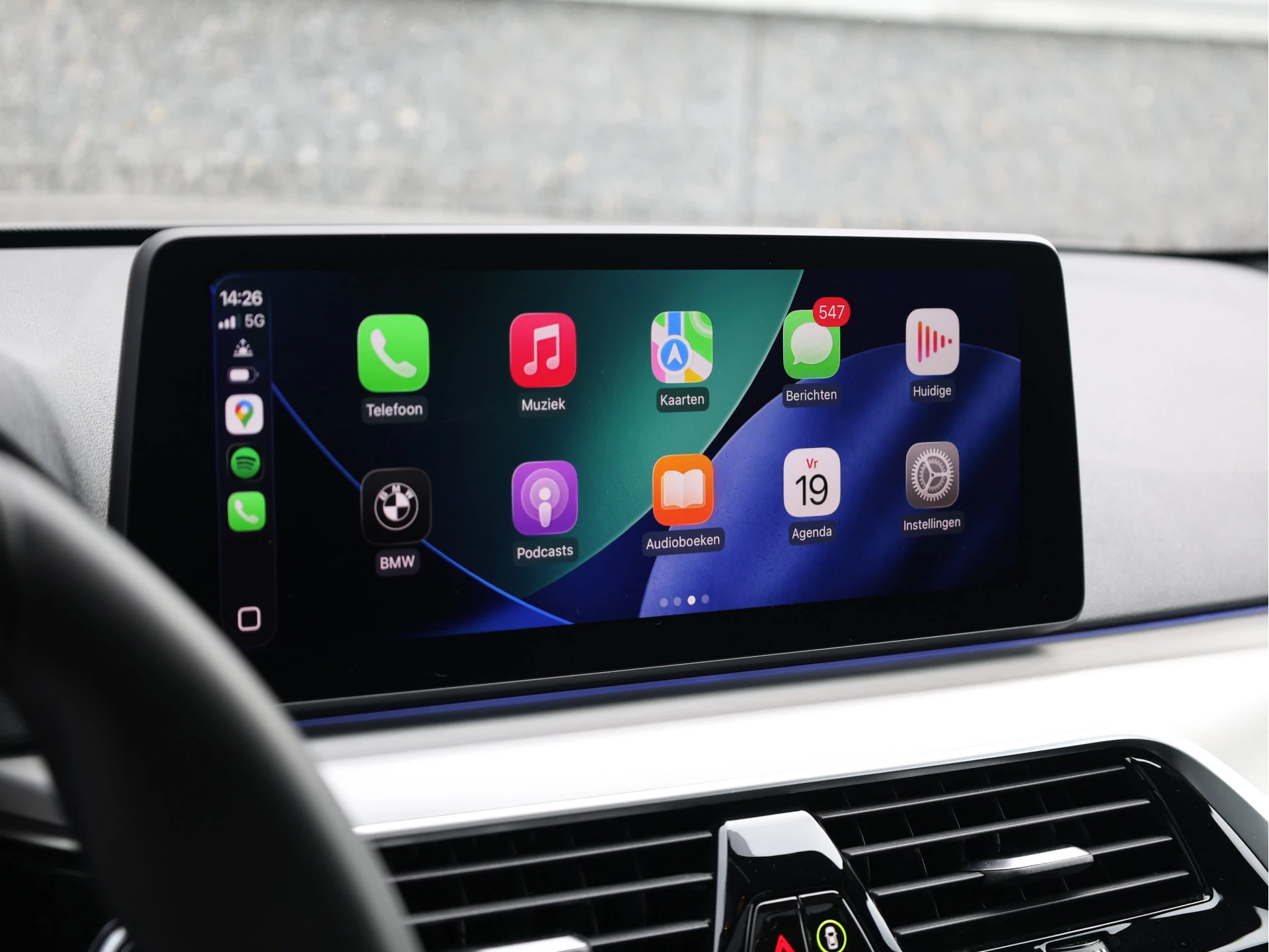 Hoofdafbeelding BMW 5 Serie