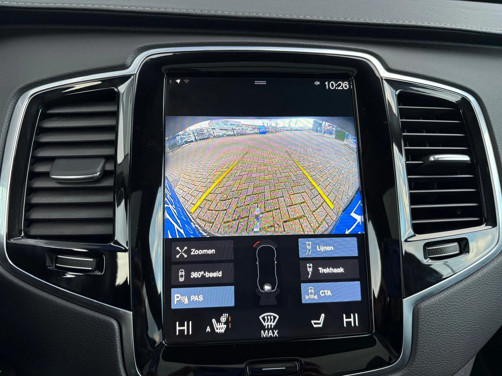 Hoofdafbeelding Volvo XC90